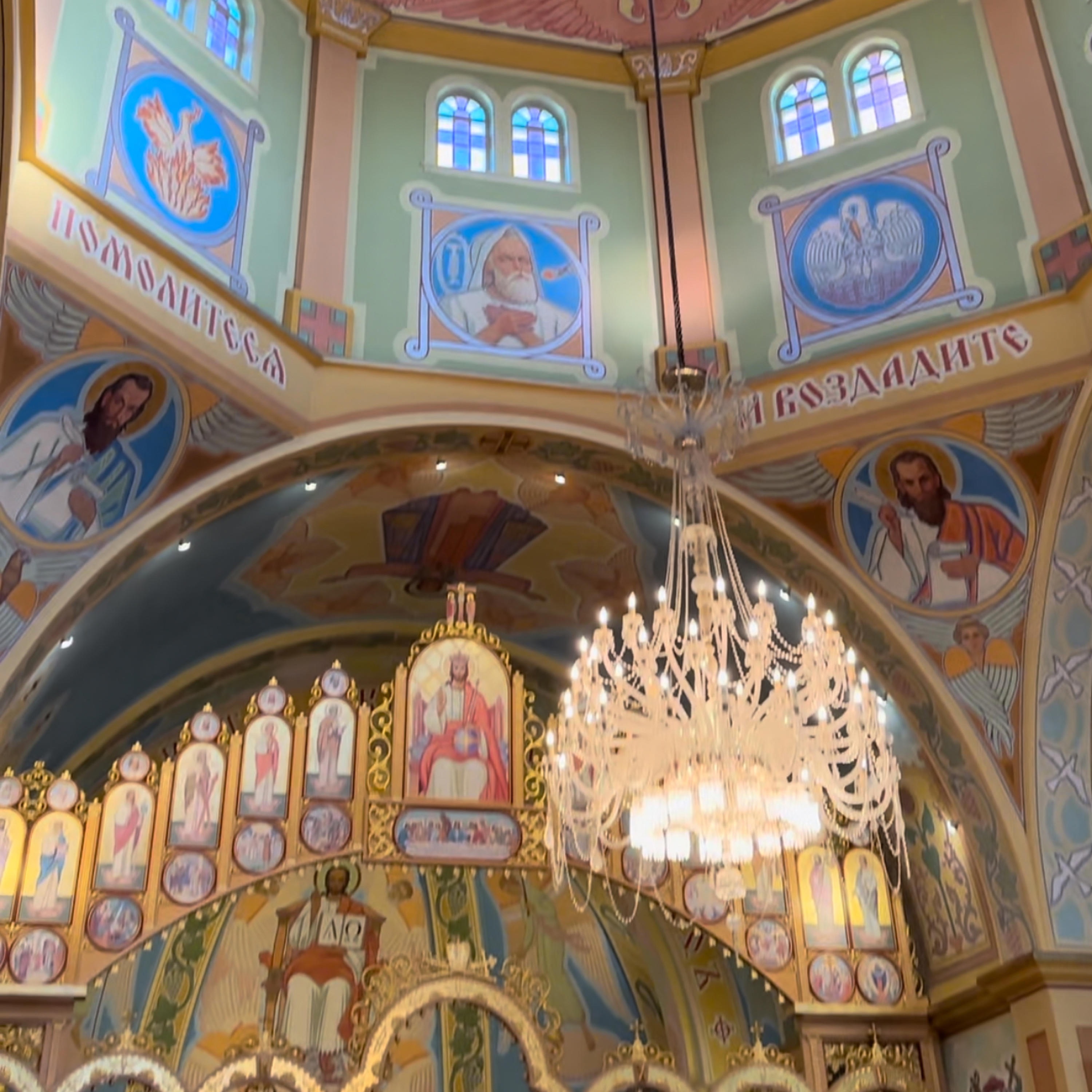 I will praise you - Single