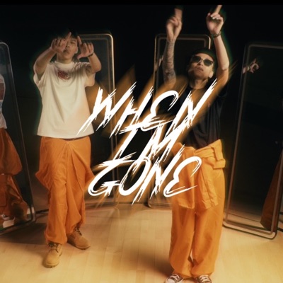 When I'm Gone (feat. Dedrik p & Cutie) - Single