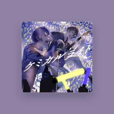 Listen to Shirosense, watch music videos, read bio, see tour dates & more!