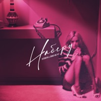 Наберу - Single - Istokiya & Dino MC47