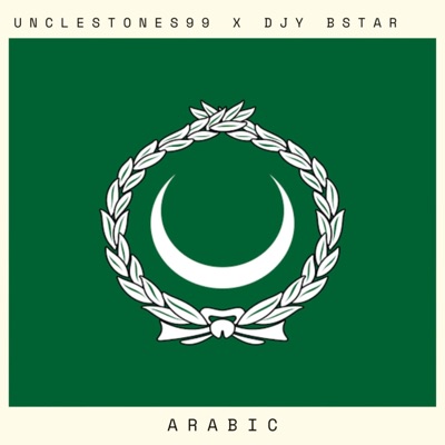 ARABIC Yano (feat. Djy Bstar, DaJiggySA & Mfana Mdu) - Single