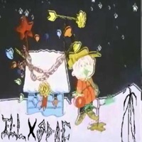 tie away my feelings so you dont see how miserable i am (feat. six days after Christmas) - Single - 1LL_ANTHONY_1LL