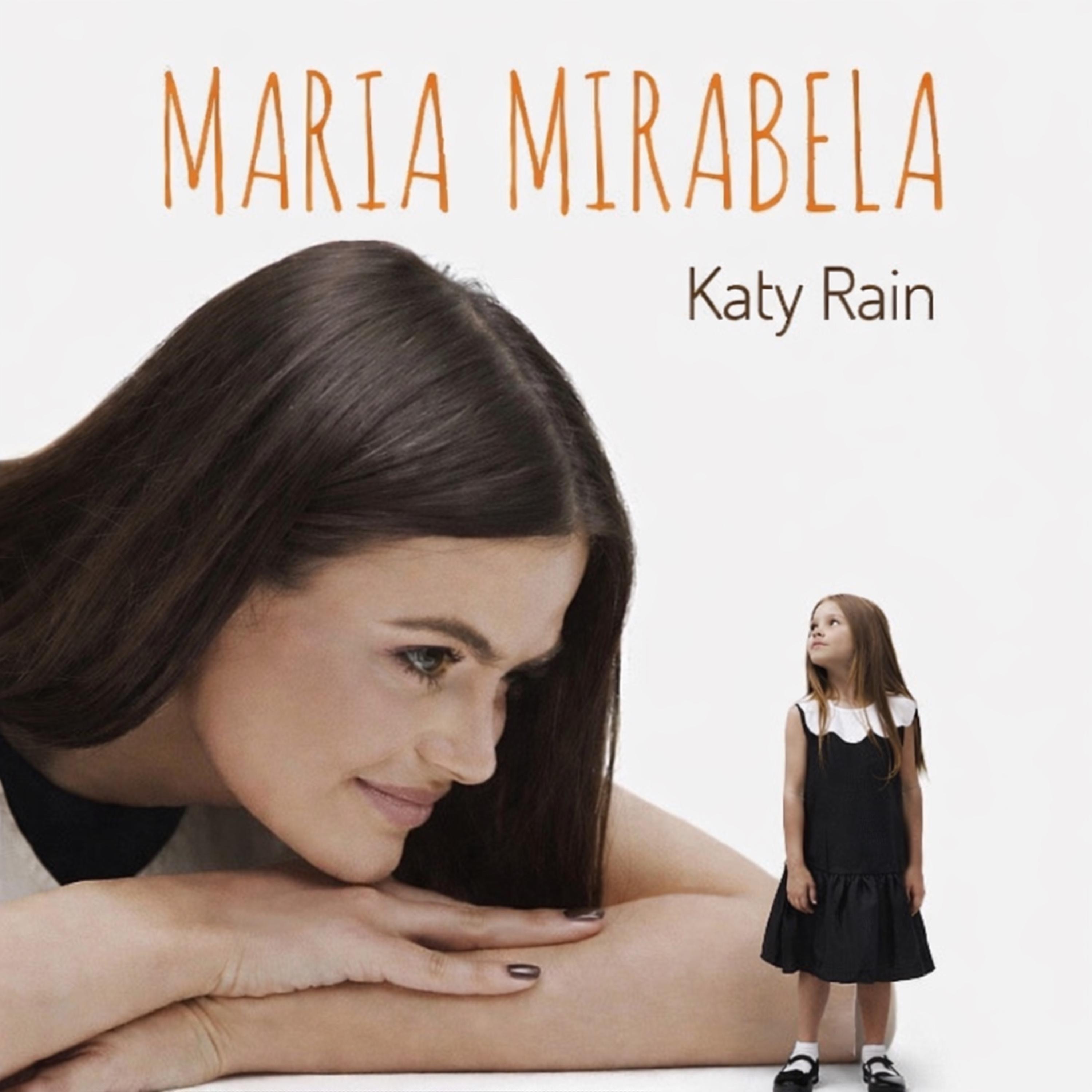 Maria Mirabela - Single