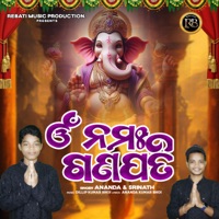 Omm Namha Ganapati - Single - Ananda & Srinath