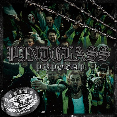 PINTGLASS BY PINTGLASS OFF THE ALBUM PINTGLASS - Single