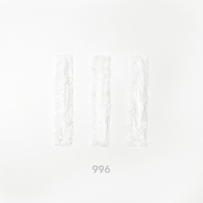 996 (masse Presents p.dro, ALF, L.A.S., Mab & Black Dog Bastard) - EP