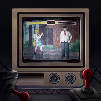 Гик бой - Single