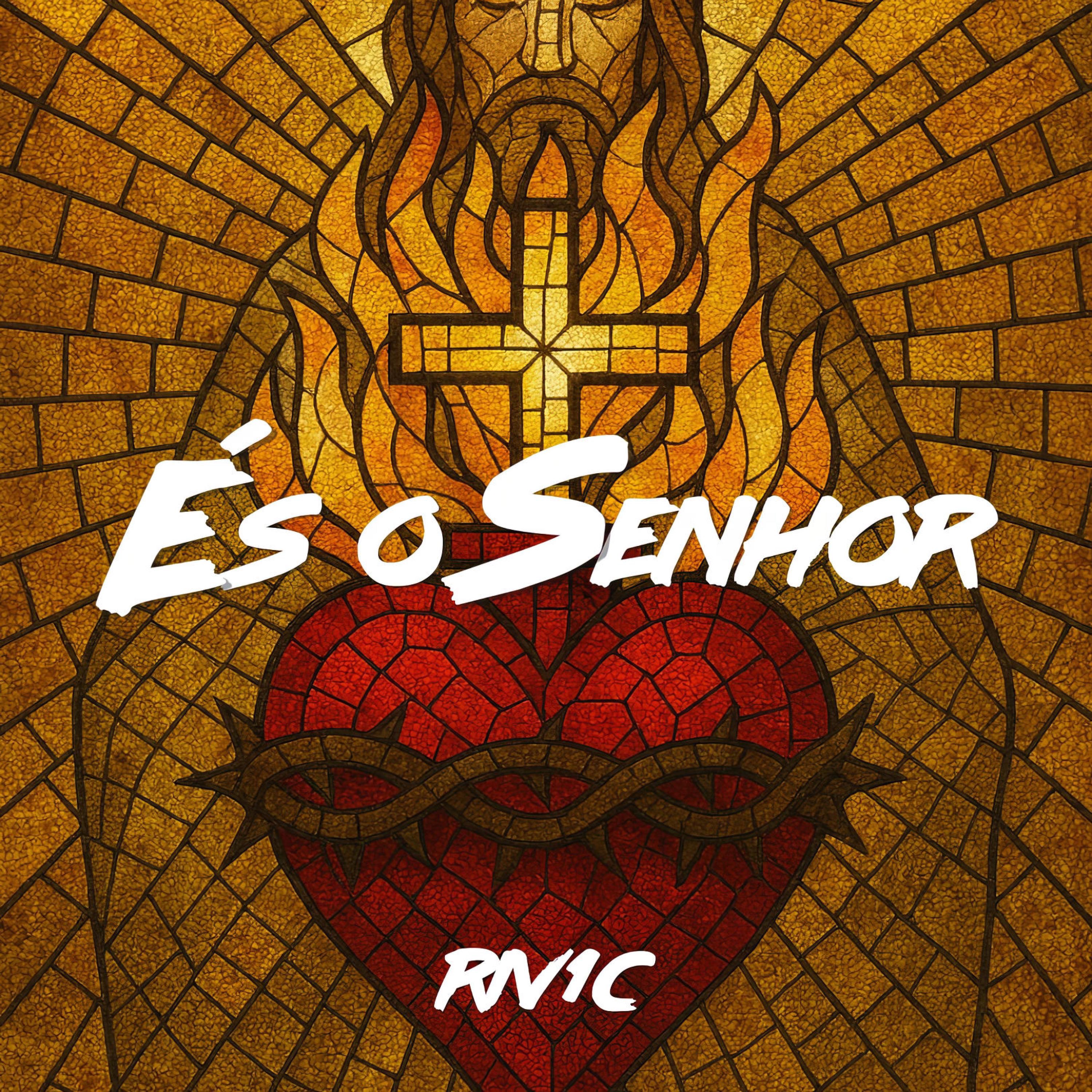 És o Senhor - Single