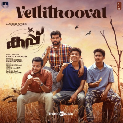 Vellithooval (From "Cup") - Single