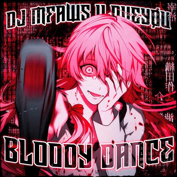 BLOODY DANCE - EP
