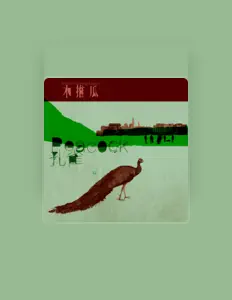 Listen to 木推瓜乐队, watch music videos, read bio, see tour dates & more!