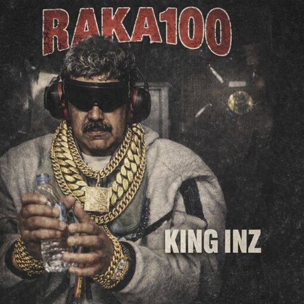 RAKA100 - رقميه