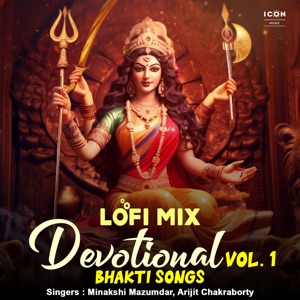 Devotional Bhakti Songs Vol. 1 (Lofi Mix)