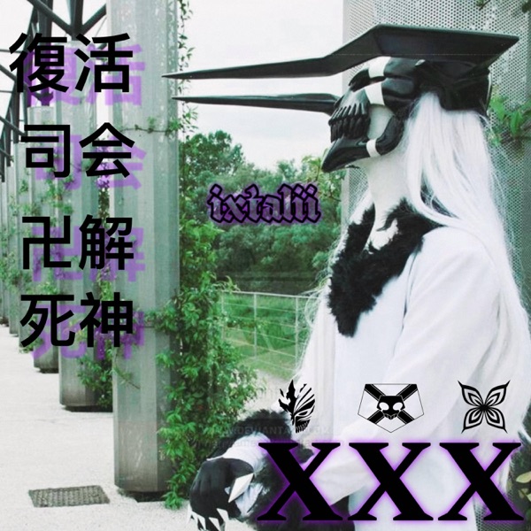 R3surrxxxtion