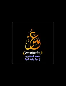 Listen to محمد الجبوري, watch music videos, read bio, see tour dates & more!