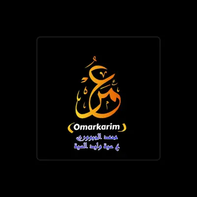 Listen to محمد الجبوري, watch music videos, read bio, see tour dates & more!