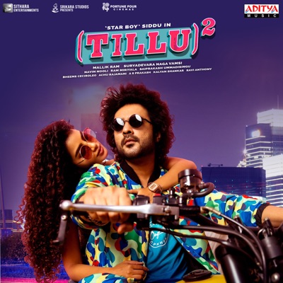 Tillu Square (Original Motion Picture Soundtrack) - EP
