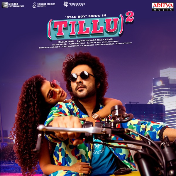 Tillu Square (Original Motion Picture Soundtrack) - EP