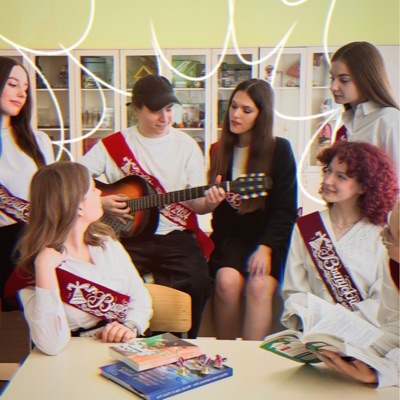 Увидимся летом - Single