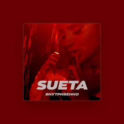 Listen to SUETA, watch music videos, read bio, see tour dates & more!