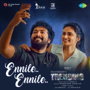 Ennile Ennile (From 