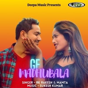 GF Madhubala (feat. Mamta & Aarti Shree)