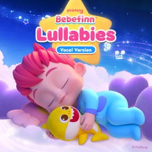 Row Row Row Your Boat (Lullaby Version)