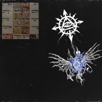 10 казней - Single - SUPERIOR.CAT.PROTEUS