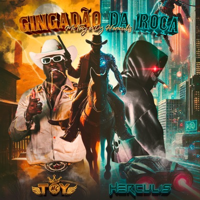 Gingadão da Roça - Single