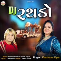 DJ Rathado - Single - Darshana Vyas