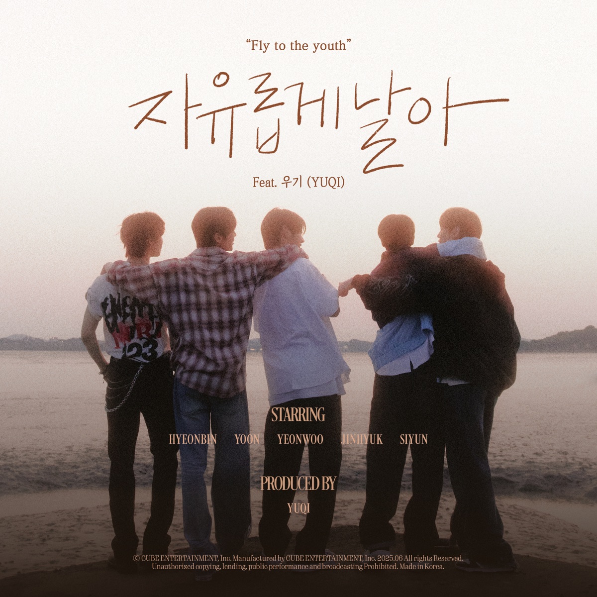 NOWZ (나우즈) - Fly to the youth (feat. YUQI) - Single (2025) [iTunes Plus AAC M4A]-新房子