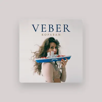Listen to VEBER, watch music videos, read bio, see tour dates & more!