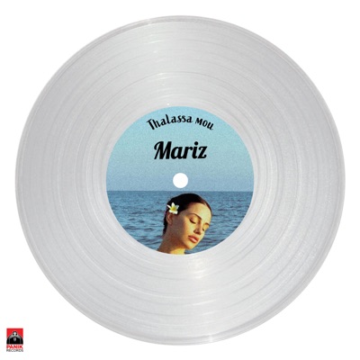 Thalassa Mou - Single