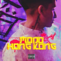 Modo Hong Kong (feat. Lil Foot) - Single - HomeRun Music