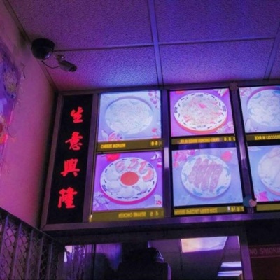 H-10 Glitterush - Single