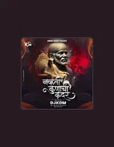 Listen to DJ KDM, watch music videos, read bio, see tour dates & more!