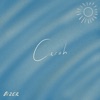 Cerah - Single