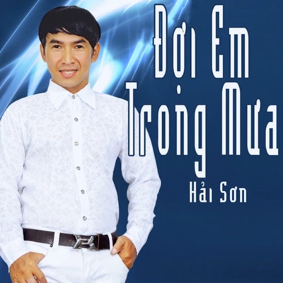 Đợi Em Trong Mưa - EP