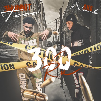 300 Ru (feat. Ghg Nook) - EP