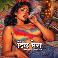 Dil Mera (feat. SATI) - Single - SIPAAHI