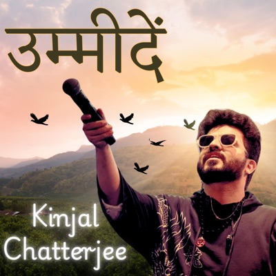 Ummiden (feat. Kinjal Chatterjee & Soham Majumdar) - Single