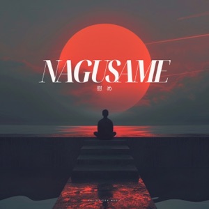 Nagusame