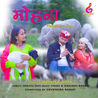 Mohna - Single