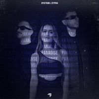 Paradise - Single - Sp3ctrum & ZEYPHIA