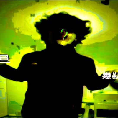 iDENTICAL (feat. Kingfelix) - Single