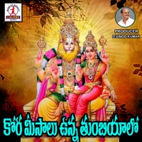 Kora Meesalu Unna Thumbiyalo - Single - Akunuri Devaiah