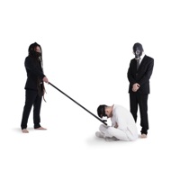 Tanaglie - Single - Meths