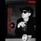 Y ERA - ToninoELADIvino lyrics