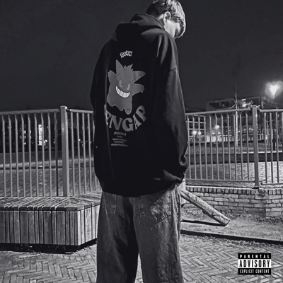 She Wanna (feat. 55 Slime) - Single