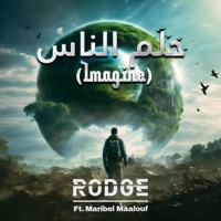 Imagine (feat. Maribel Maalouf) - Single - Rodge